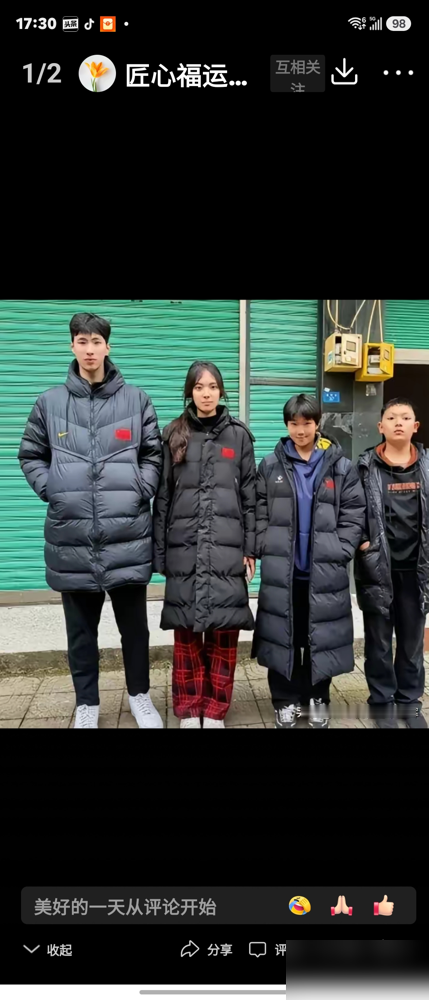 青岛男篮签了个16岁的孩子，210的身高，耐高北区决赛直接甩出19分12板5盖帽。
清华附中的李俊贤，北区MVP，刚带清华附中在全国总决赛82：77逆转回浦，自己又添10分8板。一个中锋，有低位背打，还能面框投，快攻也跑得起来，护框更不用提。
有意思的是，他家里好几个兄妹全在打篮球。
青岛这是