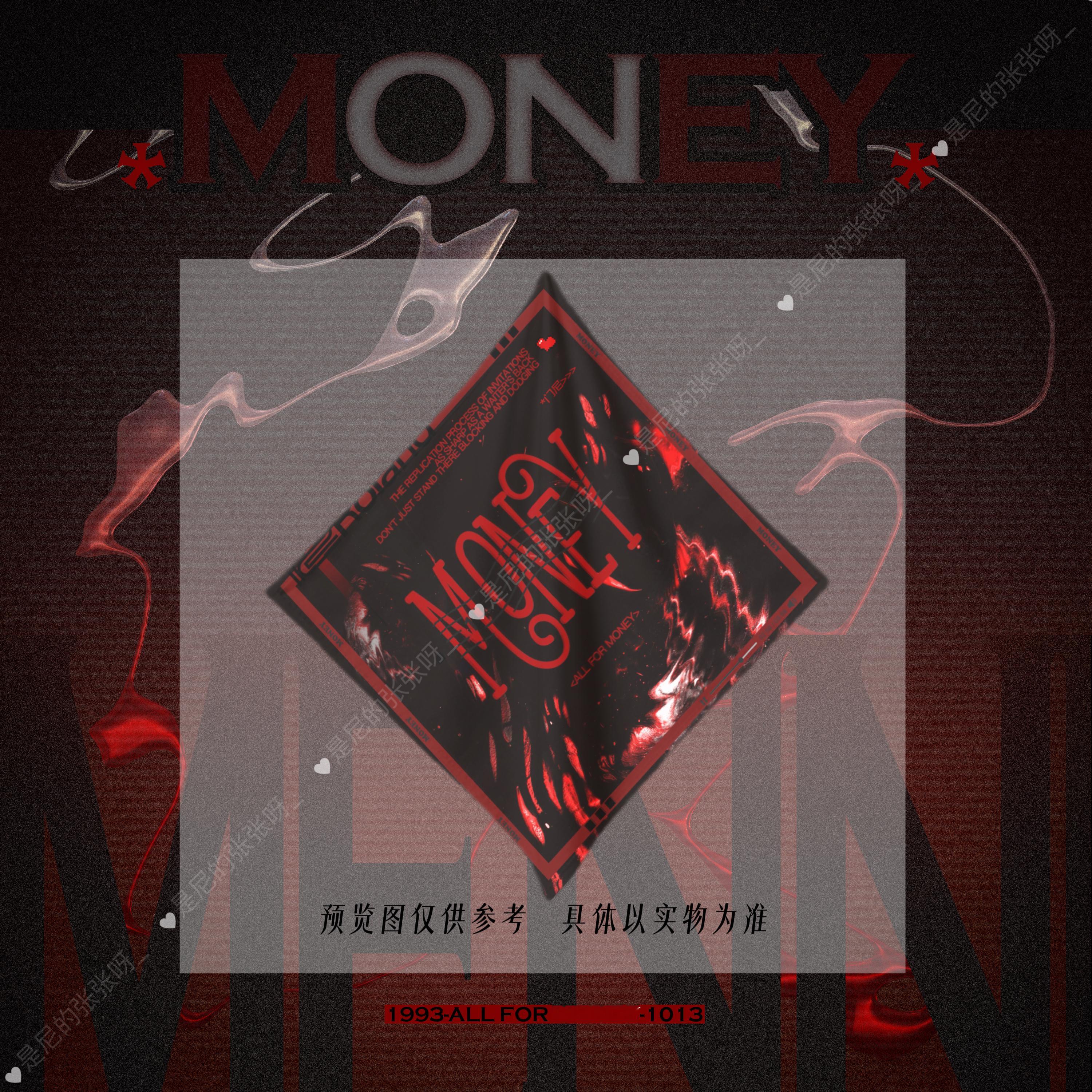 [超话] 🚪  物料又又又又又➕1   尼呀 你快官宣北方吧好不好 ...