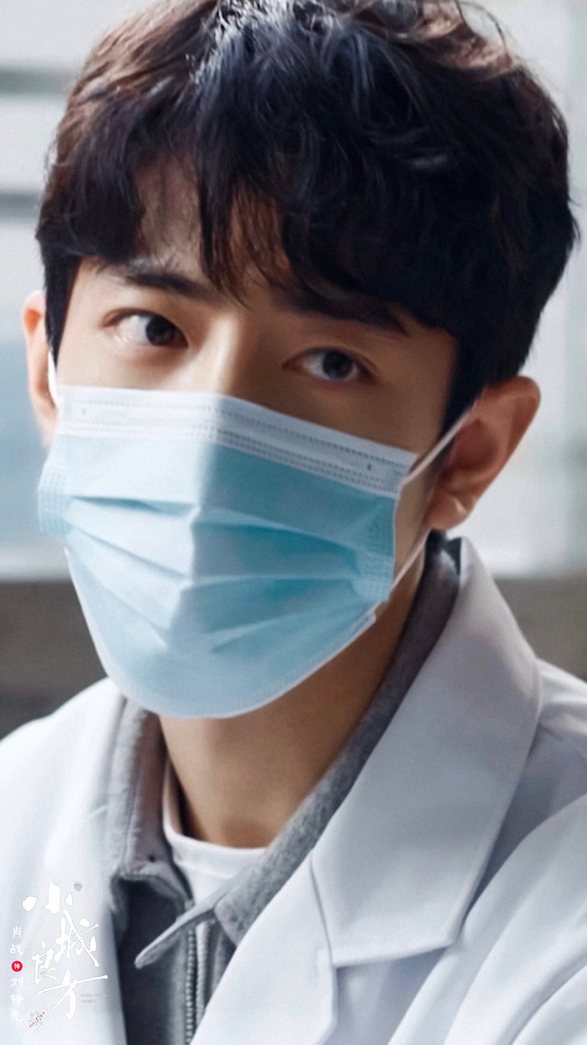 #小城良方[超话]#  

小众现实医疗剧《小城良方》10月21日19:30登陆央视八套黄金档、爱奇艺台网同步播出，首播交出含金量满满的成绩单[赢牛奶][赢牛奶][赢牛奶]

开播4.5小时爱奇艺热度直冲7505，刷新2026台网同步剧首日热度纪录；央视酷云收视开播即破2，峰值冲到2.68%，市占率突破10%，同时段收视领 ​