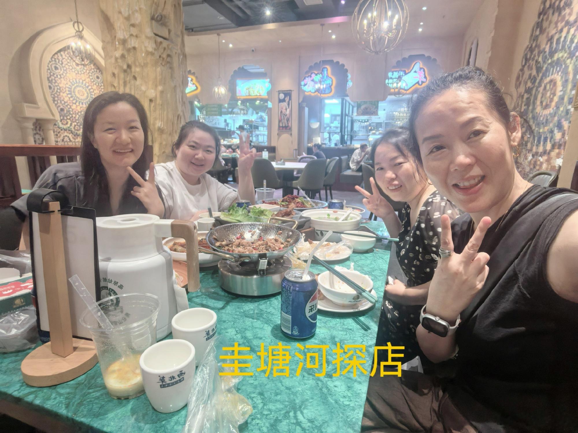 圭塘河徒步考完后想请科里姐妹吃饭，看中了圭塘河的热闹，计划吃完饭后跟姐...