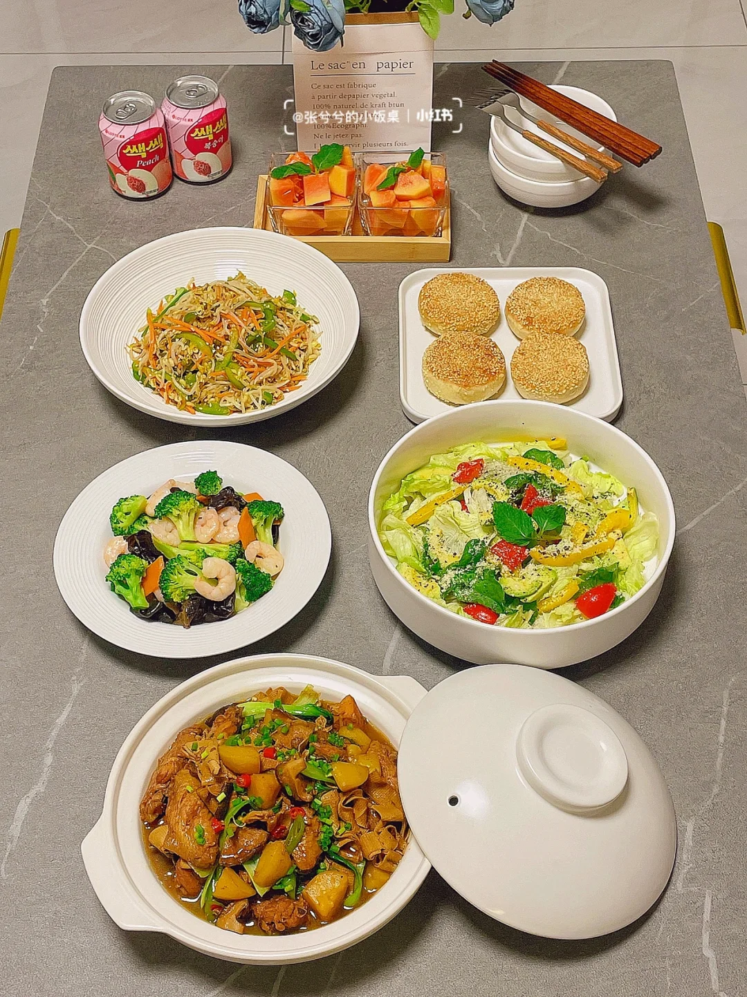 这么好吃的黄焖鸡竟然没焖米饭🍚