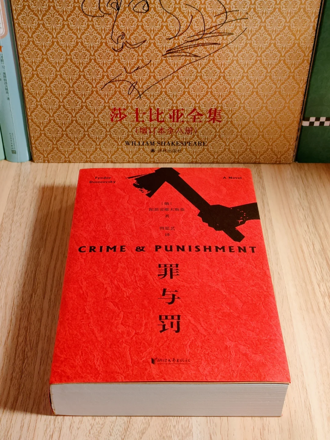 读这本书，我见识到了文学的伟大！！