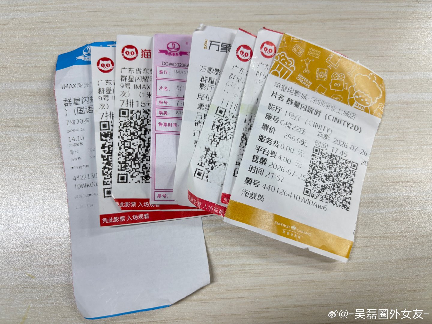 留念一下
期待早日再次见面[抱一抱] ​