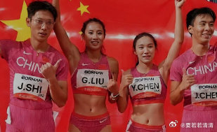 #陈妤颉预计收获近百万奖金# 亚运冠军奖励、破纪录奖励、地方奖励，三笔账加一起，陈妤颉预计入账近百万。17岁的中学生，用两条腿跑出了同龄人不敢想的数字。 ​
