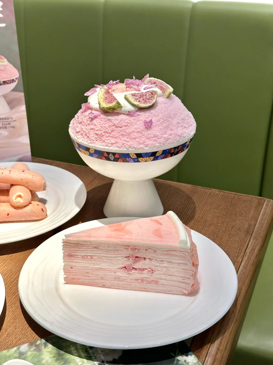 糖纸新品！！樱花千层好好吃啊啊啊！！！！