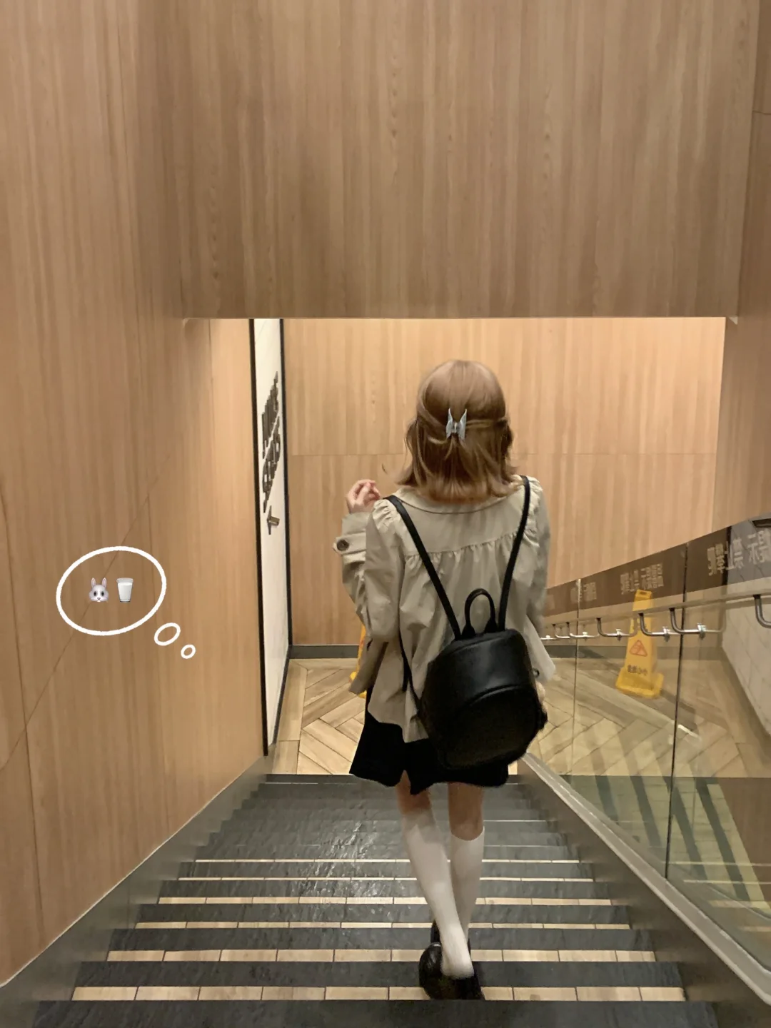 𐃆 ˒˒    (´ސު｀)
