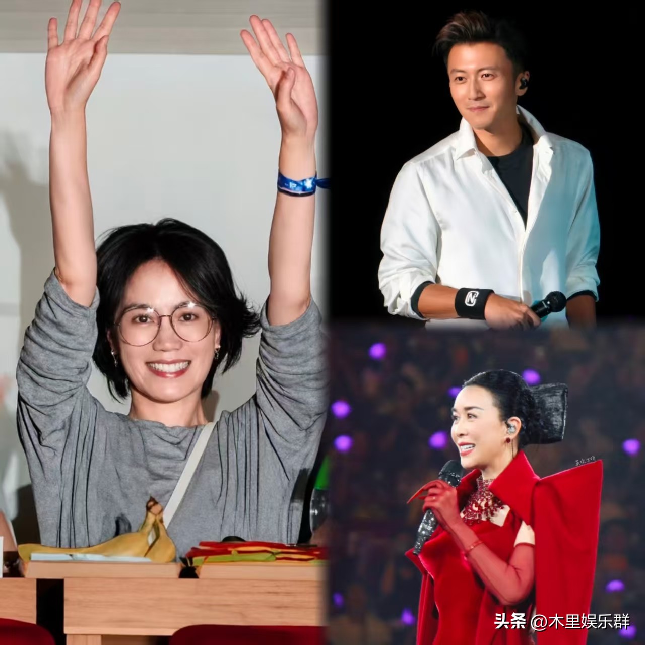 那英演唱会，半个娱乐圈都来了，镜头扫了一圈，唯独没见谢霆锋。

有人就开始脑补了：他俩不是认识二十多年吗？当年《歌手》里那英还夸他厨艺好，怎么人影都不露一个？

其实真没那么复杂，想明白了就仨字——没必要。

那英和王菲，是穿一条裤子几十年的铁闺蜜。谢霆锋和王菲，分分合合二十多年，现在又在一起。这层