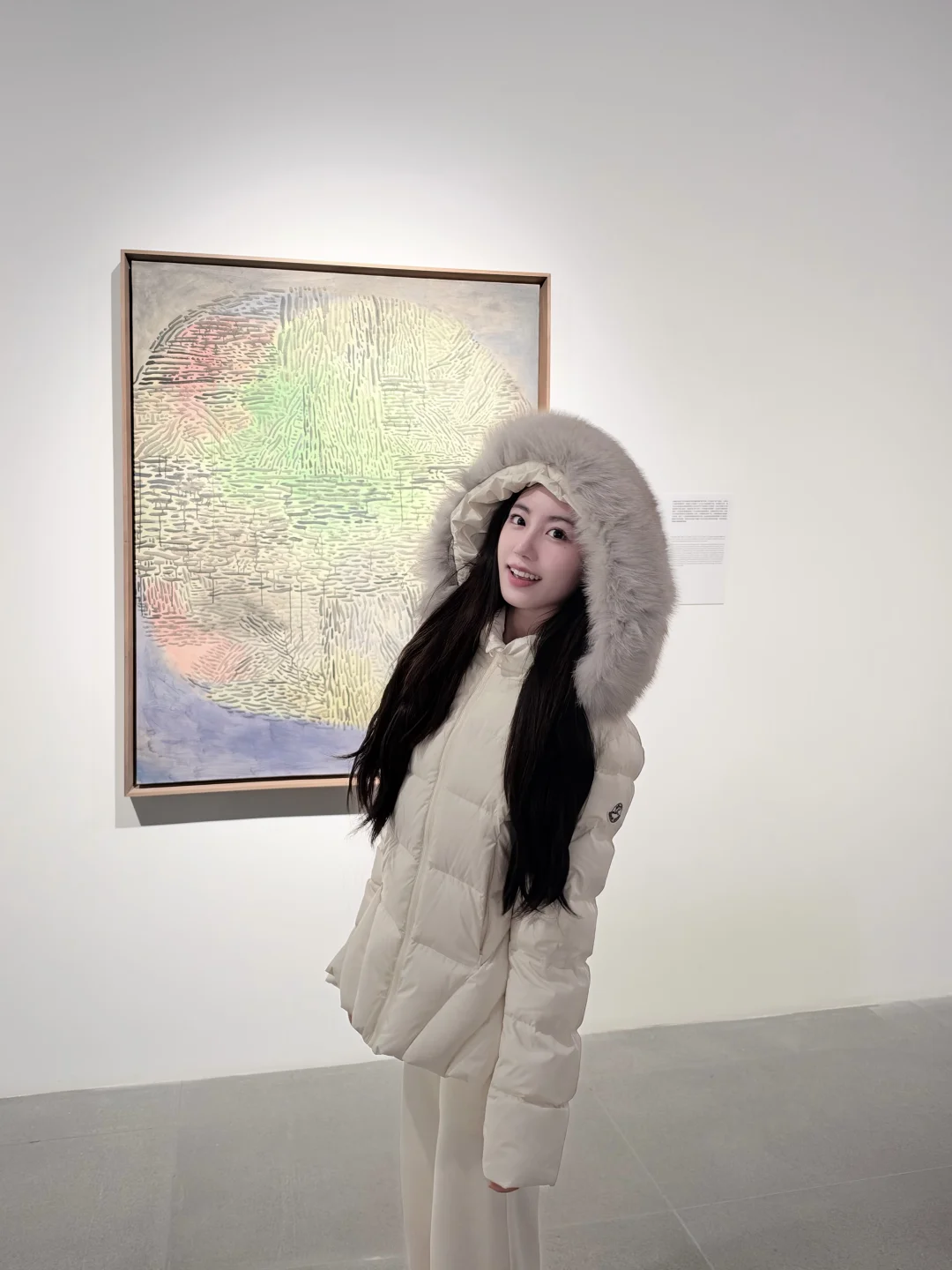 看展日记🖼️