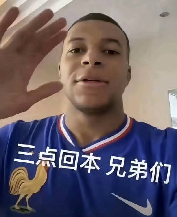 分享图片