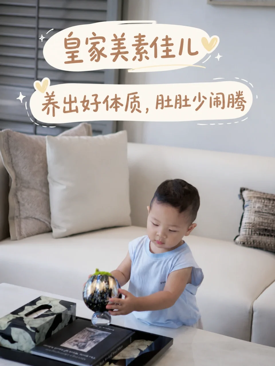 聊聊我坚持选国行皇家的心里话🤱