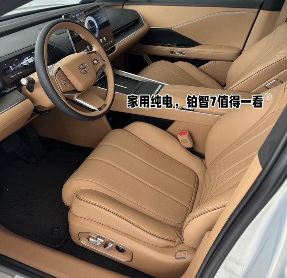 🚘20万级电车天花板｜铂智7体验感直接越级💯