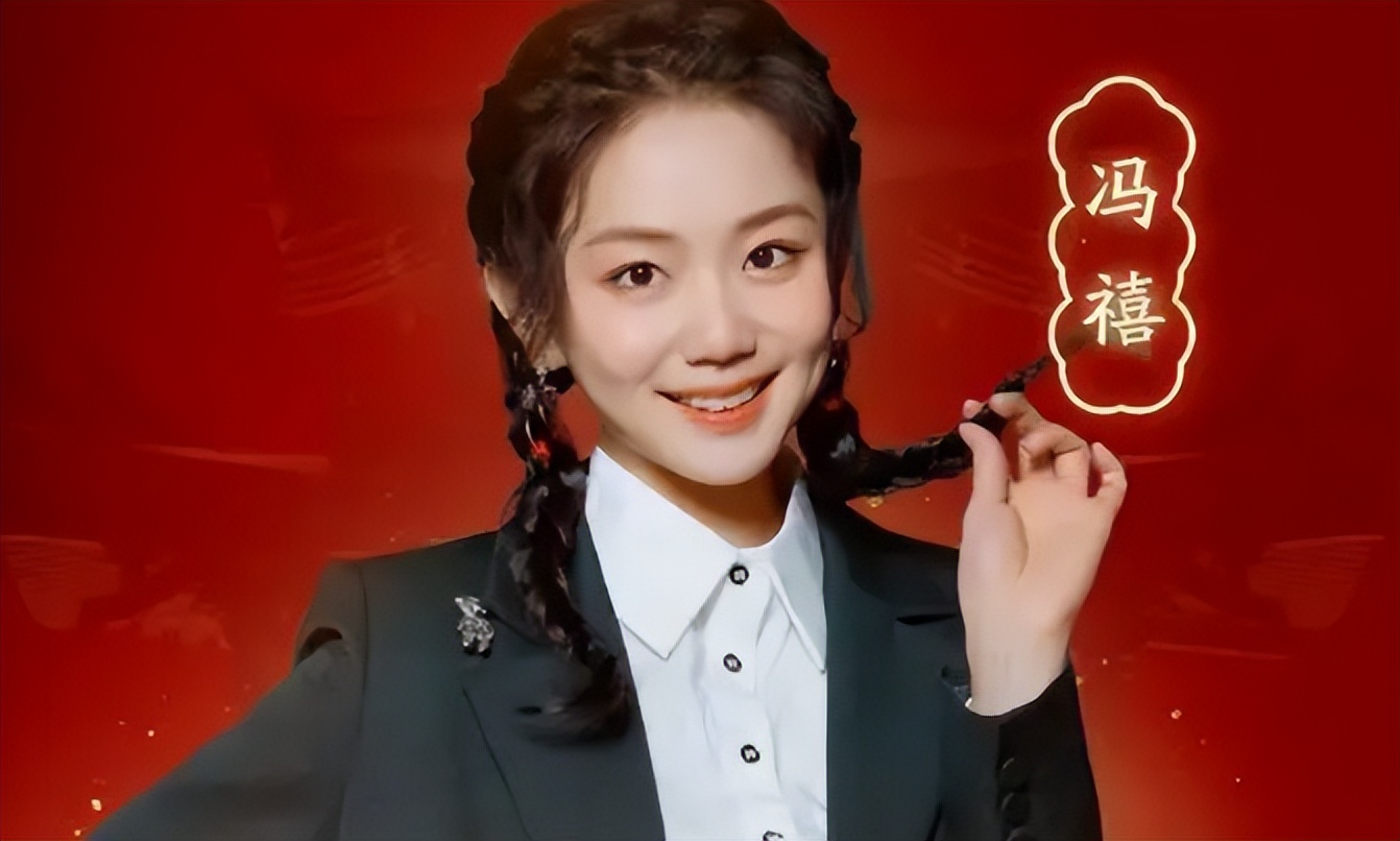 许嵩冯禧结婚不意外！相差14岁，冯禧根本不是资源咖
 
许嵩和冯禧官宣结婚，很多人并不意外，两人相差14岁也早已被大家熟知。但最让人佩服的是，冯禧没有背景加持，只是热爱主持的普通女孩。
 
冯禧是重庆人，父亲在社区工作，母亲是企业经理，家庭和睦，还获评文明家庭。家人支持她学播音，无资源无人脉，凭努力