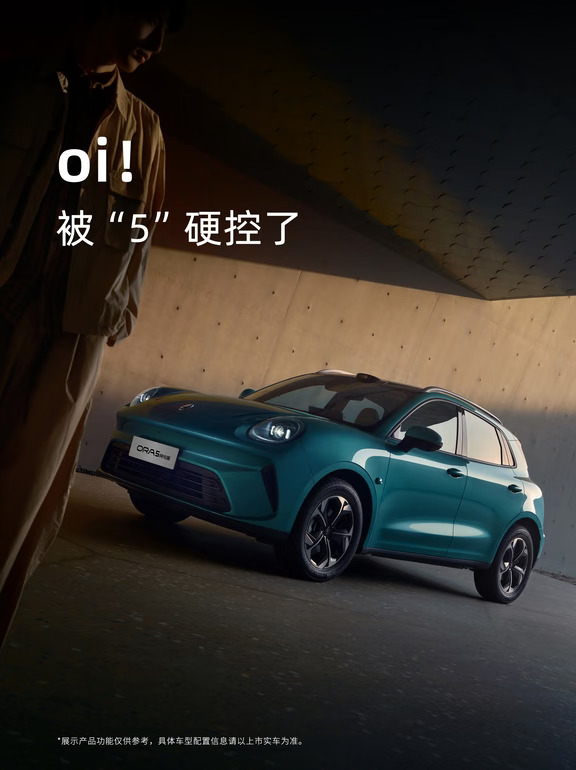 别问，问就是全能玩家
