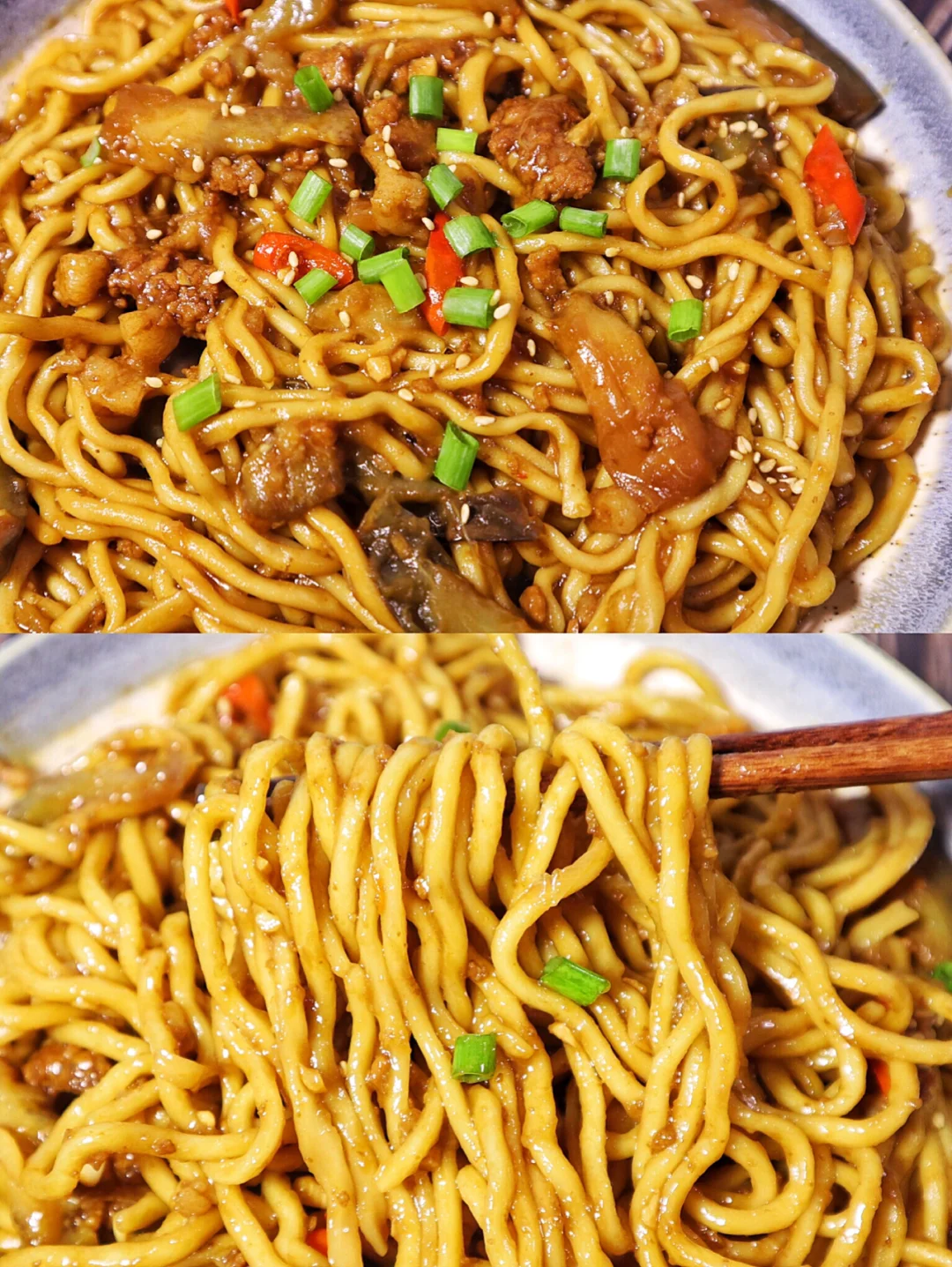 茄子焖面怎么可以这么好吃‼️简直完美的结合