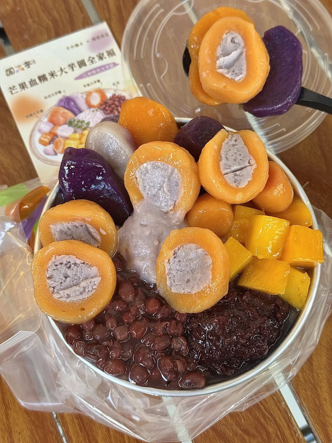 谁能帮我从成都打包一份这个😭😭！！！！！！！！！