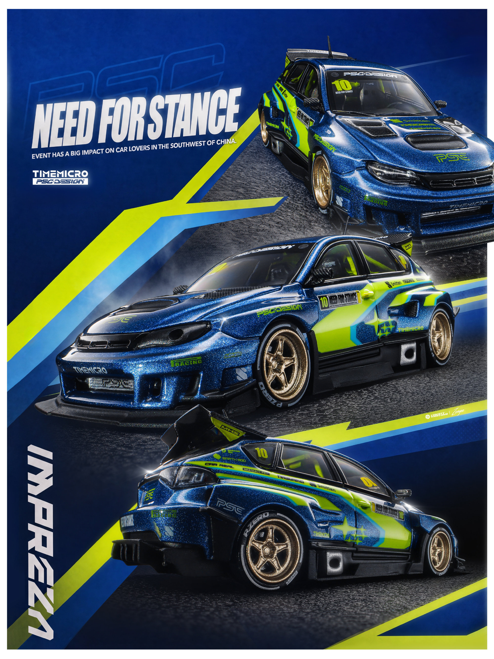 PSC“突袭”昆明，实车和模型再次合体！Need For Stance...