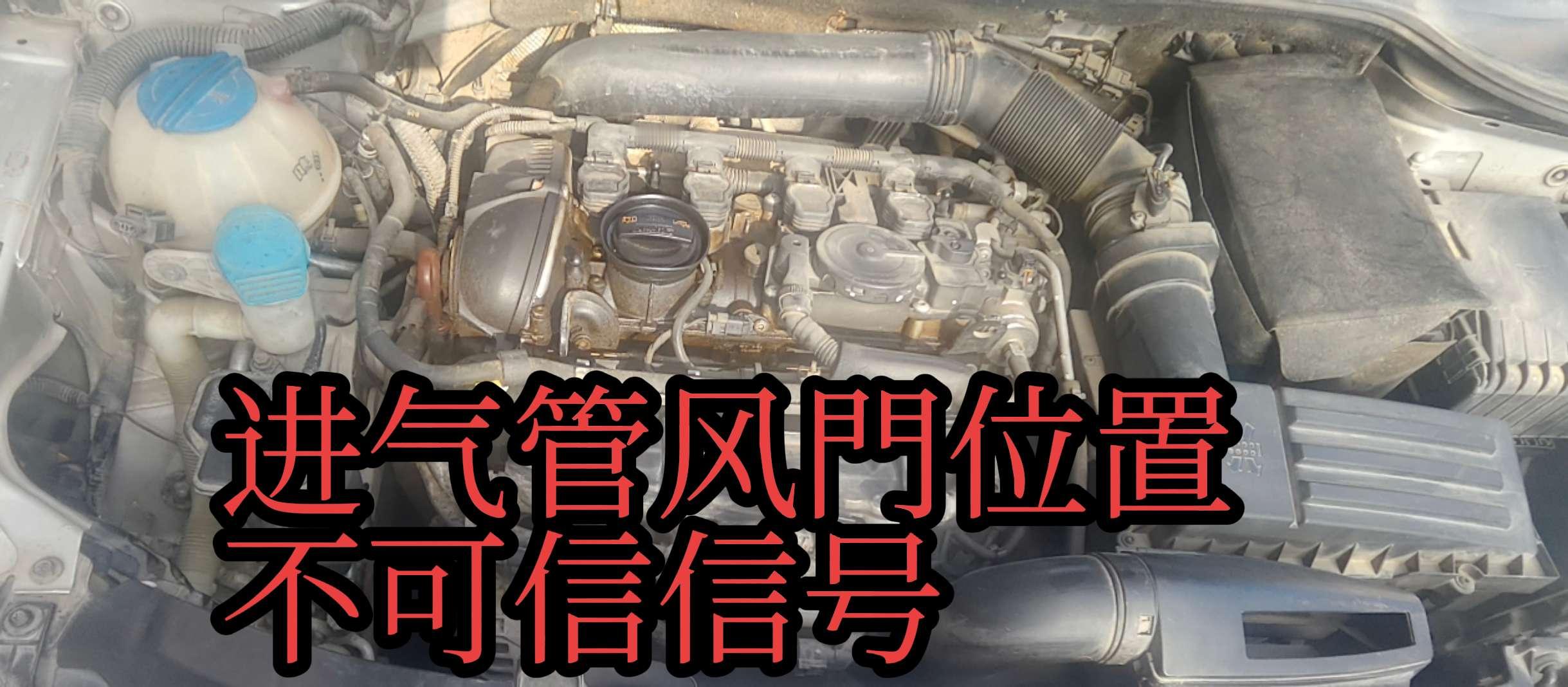 修车现场记录 汽车维修日常 短视频变现