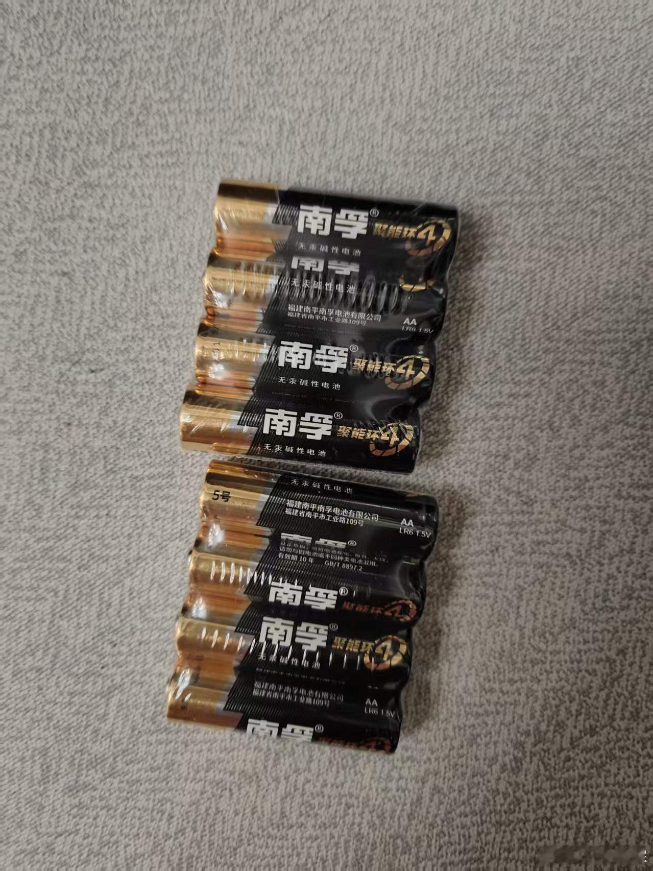 #中国能量尽情绽放##中国女足为什么值得被看见#   南孚聚能中国女足尽情绽放
南孚×中国女足：27年的陪伴，是“中国能量”最动人的注脚！

看完南孚和中国女足的TVC，眼眶真的热了一下！🥹没有刻意渲染夺冠的狂喜，镜头反而对准了那些“没人看见”的瞬间：清晨五点操场上的晨跑、受伤后咬着牙复 ​
