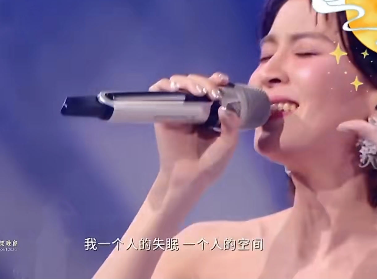 曾沛慈全开麦杀疯了！别人纠结真假唱，她直接亮出原唱实力