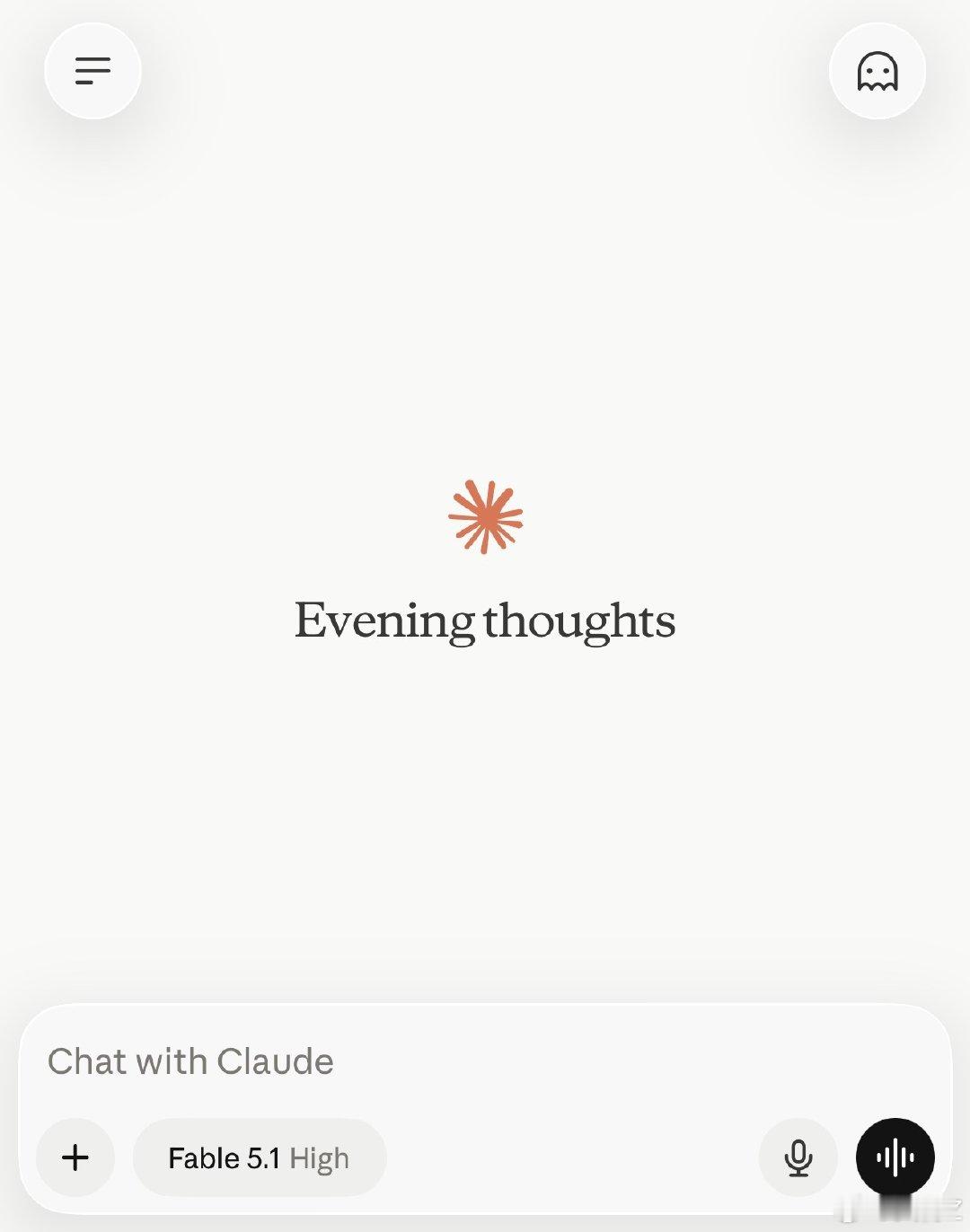Claude 5.1 ，有啥不一样[咖啡][酷]
#anthropic##claudecode# ​