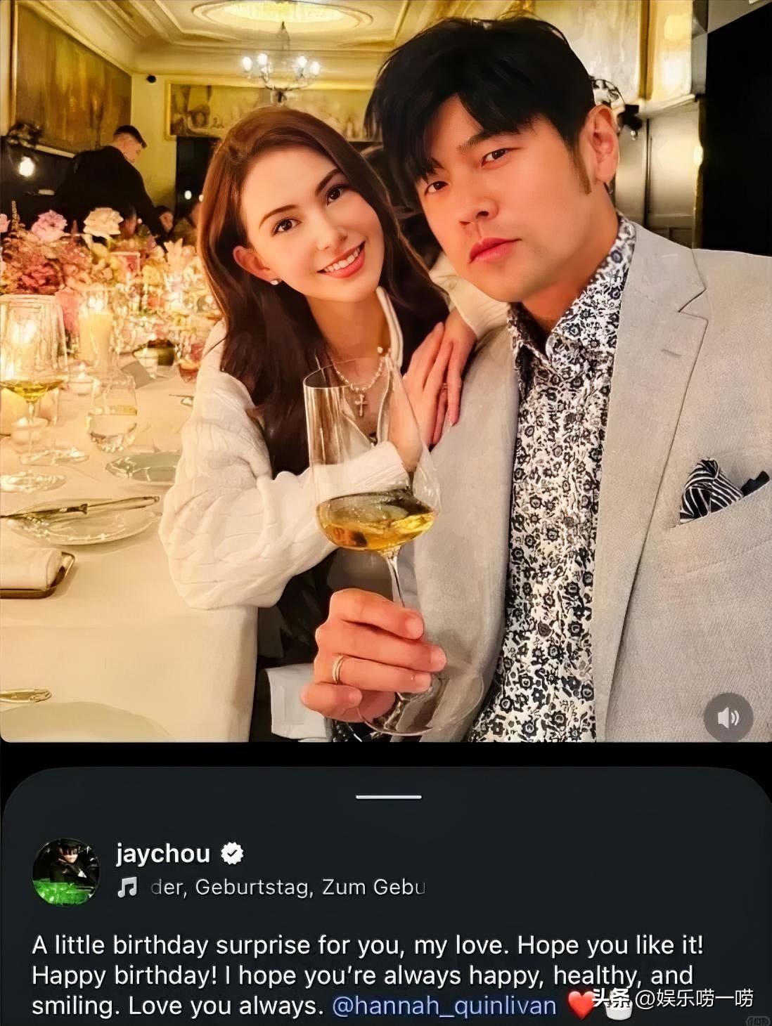 怪不得都怪周杰伦叫“周董”，这也太豪了！
为了给昆凌过33岁的生日，哄老婆开心
直接以昆凌的名义，买了两处豪宅，花费近5亿台币，近1亿人民币！
熟悉周杰伦的朋友都知道，他向来偏爱购买豪车豪宅。但他这次的大手笔，还是很让人惊讶，毕竟不同于鲜花首饰这类常规礼物，直接把价值上亿的房产登记在妻子名下，这份行