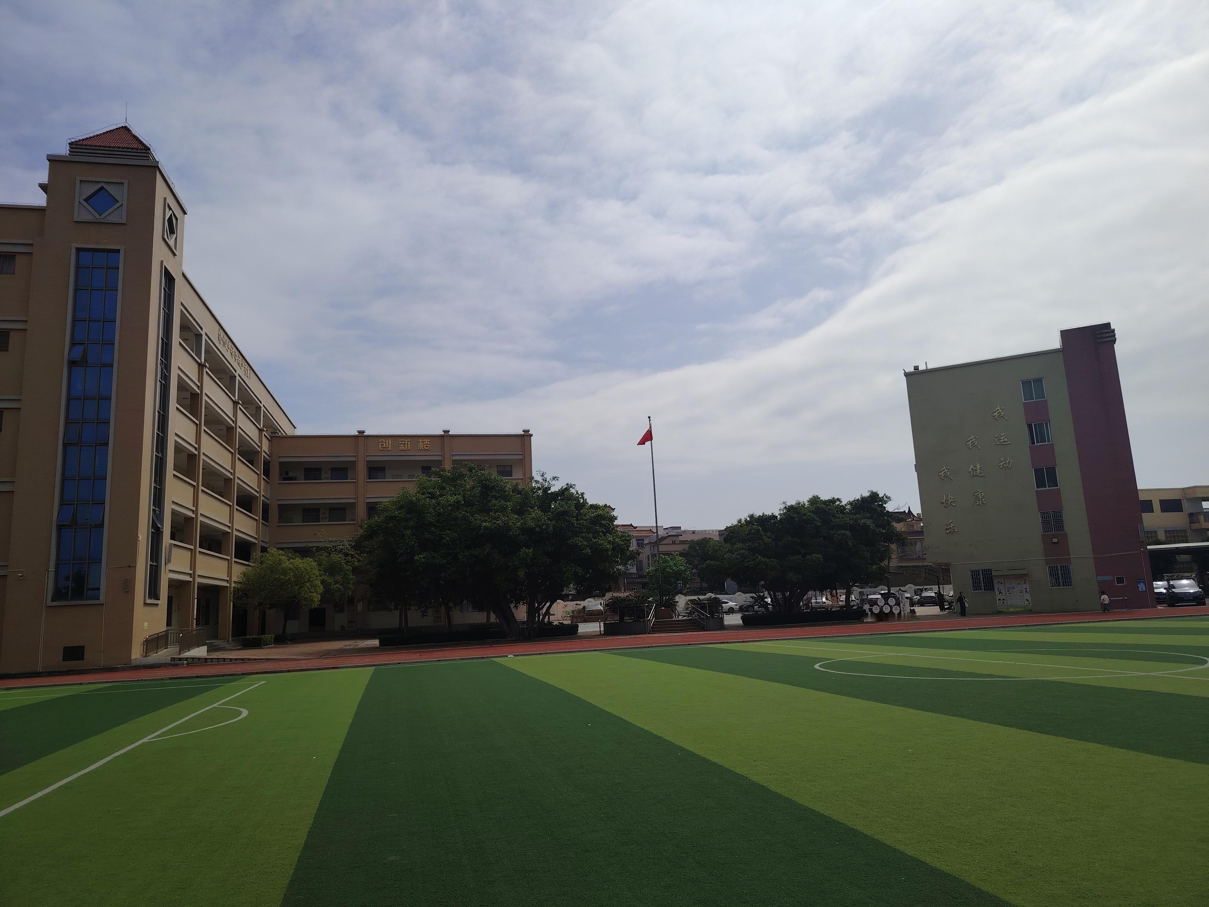 <p>你觉得雷霆队是总冠军的有力争夺者吗肯定的 <!--{img:0}...