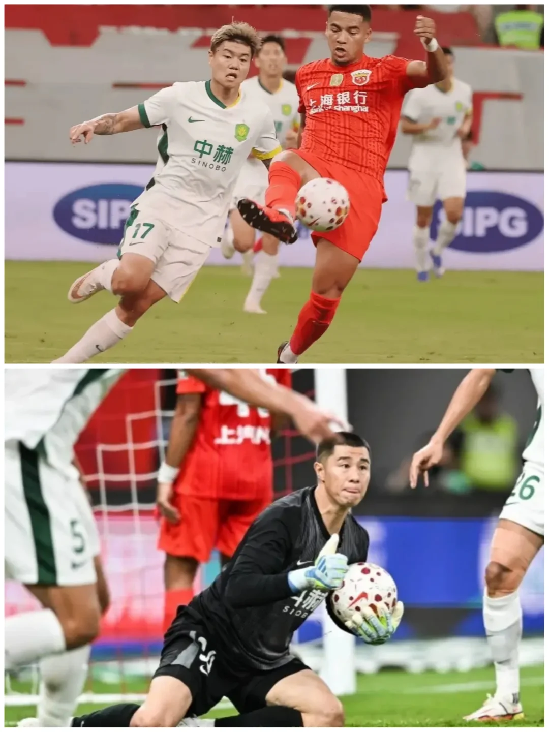 海港0-0国安，国安刷新15年客场不败纪录