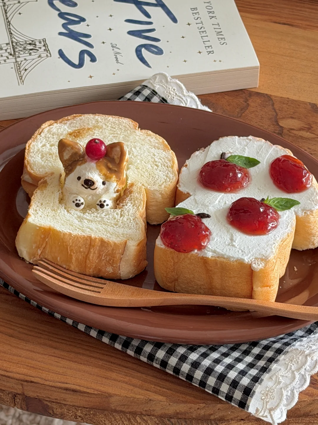 花生酱乳酪小狗蘑菇头吐司🍞🍎