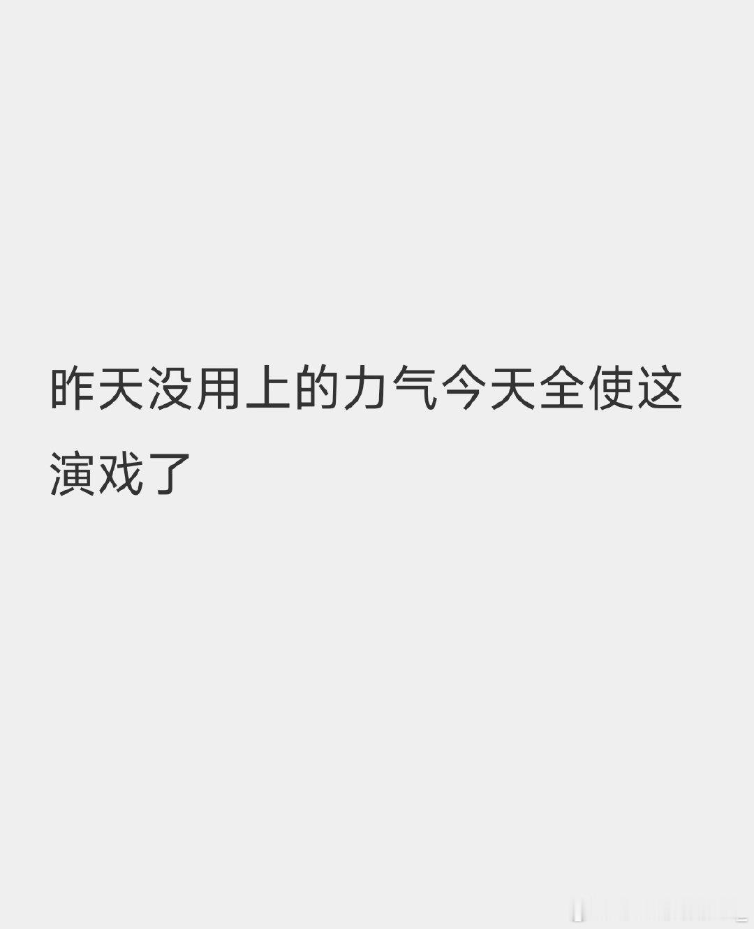 ​