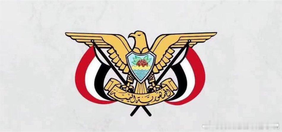 也门武装部队声明：

• 胡塞民兵于今日晚间以3枚弹道导弹再次袭击了位于塔伊兹省西部的摩卡港。

• 第4枚弹道导弹落入al-Khokha市内。

• 这4枚导弹是从胡塞武装控制的位于塔伊兹市东部的Oman山地区发射。 ​