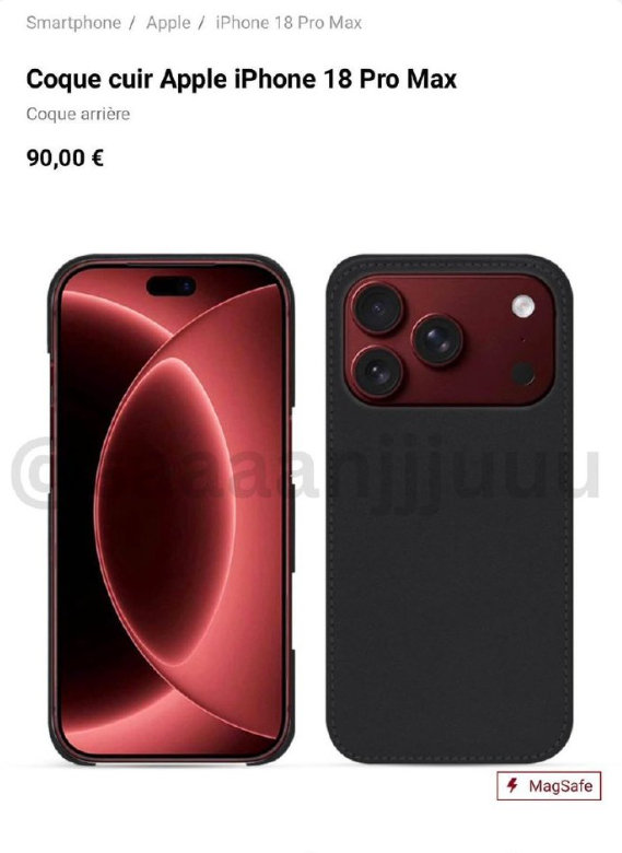 #iPhone18ProMax手机壳曝光# 
iPhone18 Pro 系列手机壳渲染图再曝光 
边框更窄、灵动岛有望缩小 
深樱桃红配色十分吸睛 
还有可变光圈主摄爆料 
期待苹果这次影像能带来新惊喜。 ​