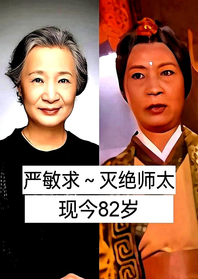 别人都在演大侠，只有27岁的苏有朋在演人。

隔了二十年重看《倚天屠龙记》，盯着屏幕里的张无忌，苏有朋眼眶突然红了。当年连轴转熬大夜拍出来的戏，现在回头看，他觉得当年自己演得真还不错。

因为张无忌根本不是神。

他会犹豫，会心软，完全就是个被感情推着往前走的普通男人。

二十年前坐在电视机前，谁没
