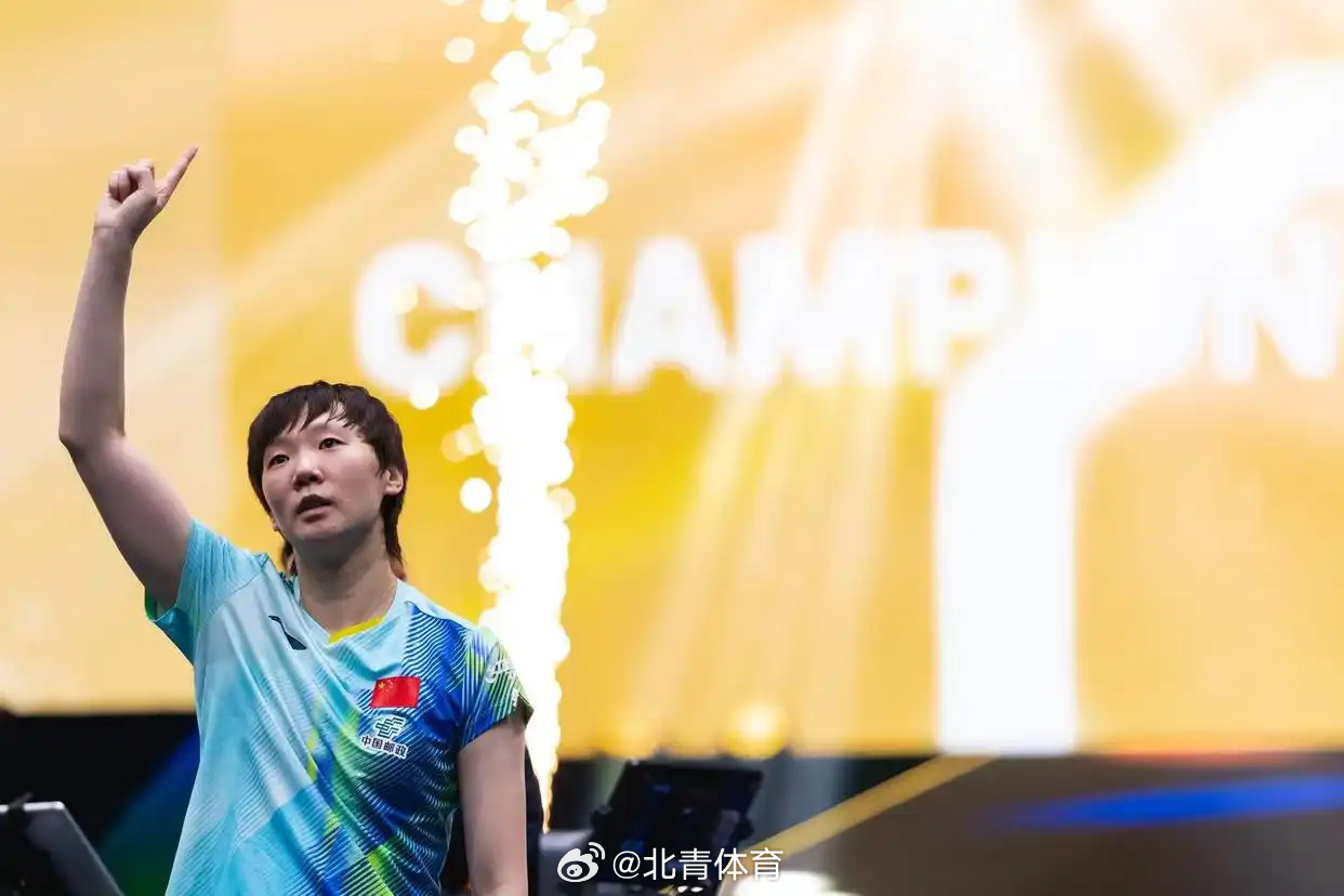 北京时间8月17日凌晨，世界乒乓球职业大联盟（WTT）欧洲大满贯瑞典站...