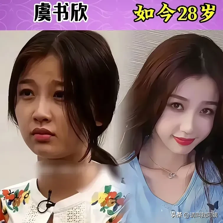 这几位女演员，一个个美得各有各的味道。清纯灵动的谭松韵，清冷脱俗的李沁，古典温婉的刘诗诗，纯净大气的倪妮，甜美可人的赵露思，明艳高挑的唐嫣。她们的美，干净又真实，不靠浓妆不靠滤镜，往那儿一站就特别养眼，尤其是谭松韵，从十六岁演到现在，那张娃娃脸就没怎么变过，笑起来甜得像邻家妹妹，越看越讨喜。