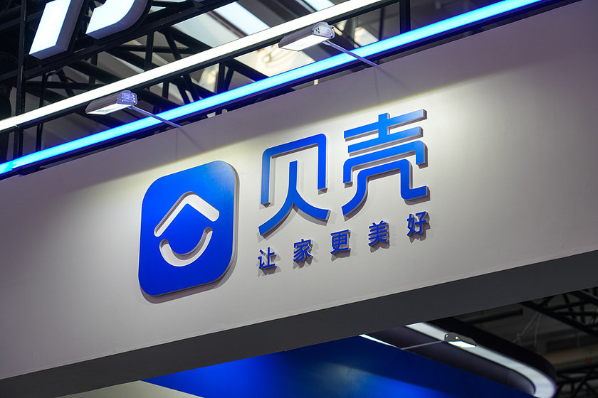 【 贝壳董事会主席兼首席执行官彭永东将这一表现归结为“效率驱动增长”战...