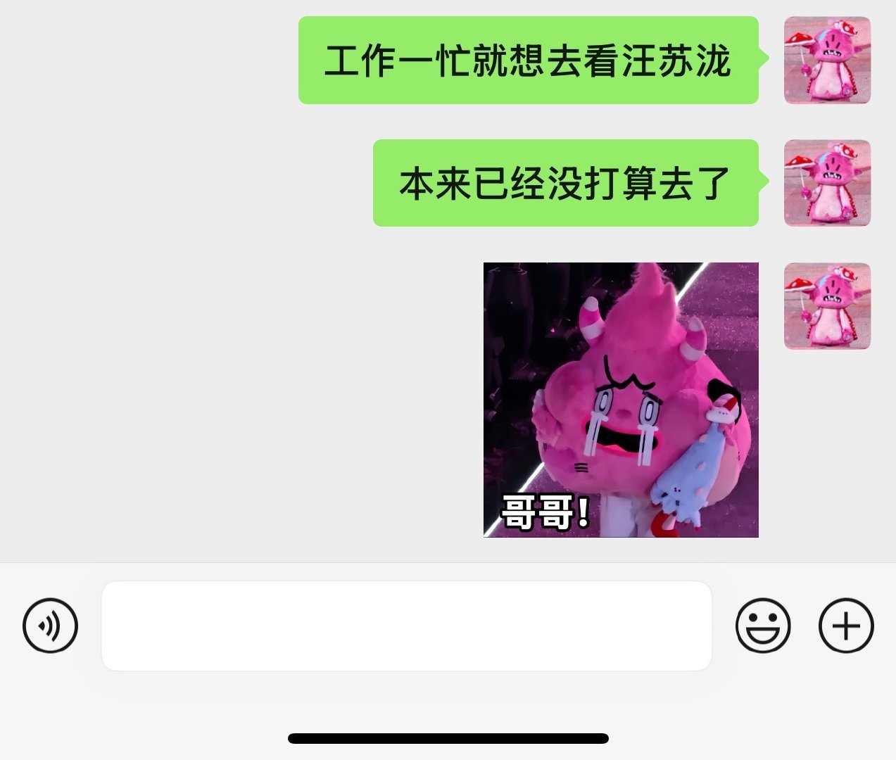 能走工伤把票钱给我报销吗 ​