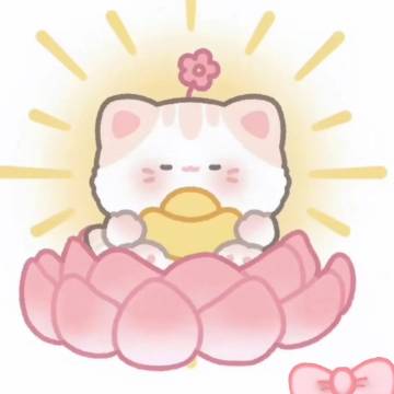 时屿桜