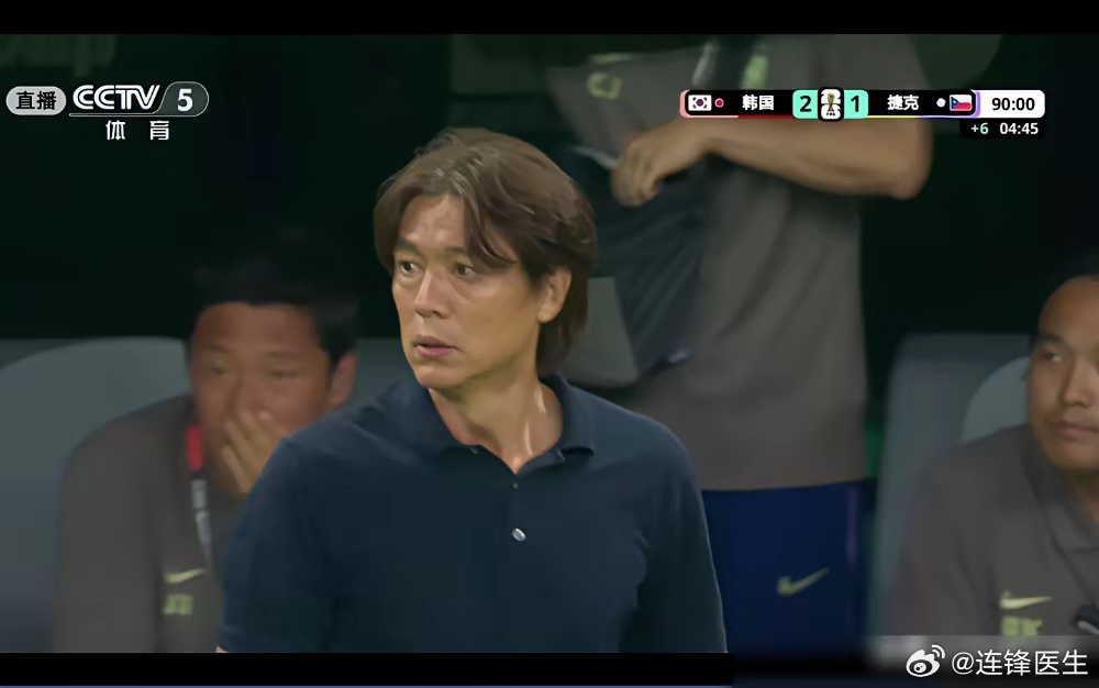 （转）当年被我们骂成水货的韩国教练，现在把韩国队带进了世界杯。你不好奇...