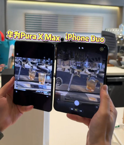 #iPhoneDuo镜头无长焦# 
就这么说吧华为Pura X Max全焦段三摄+潜望长焦
iPhone Duo只有主摄+超广角
2倍变焦全靠主摄裁切
放在同价位来看缺少长焦确实是一大短板
果子装都不装啦？
#苹果与华为折叠屏焦段差异# ​​​
