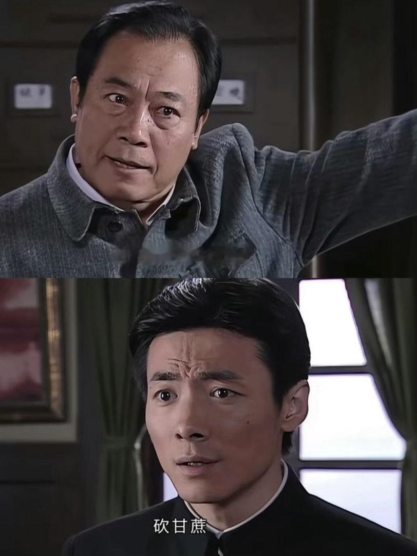 #潜伏李涯真去台湾砍甘蔗了#一句话在18年后正中眉心，谁能想到真的就是一语成谶了啊！李涯真的去台湾砍甘蔗了[笑cry] ​