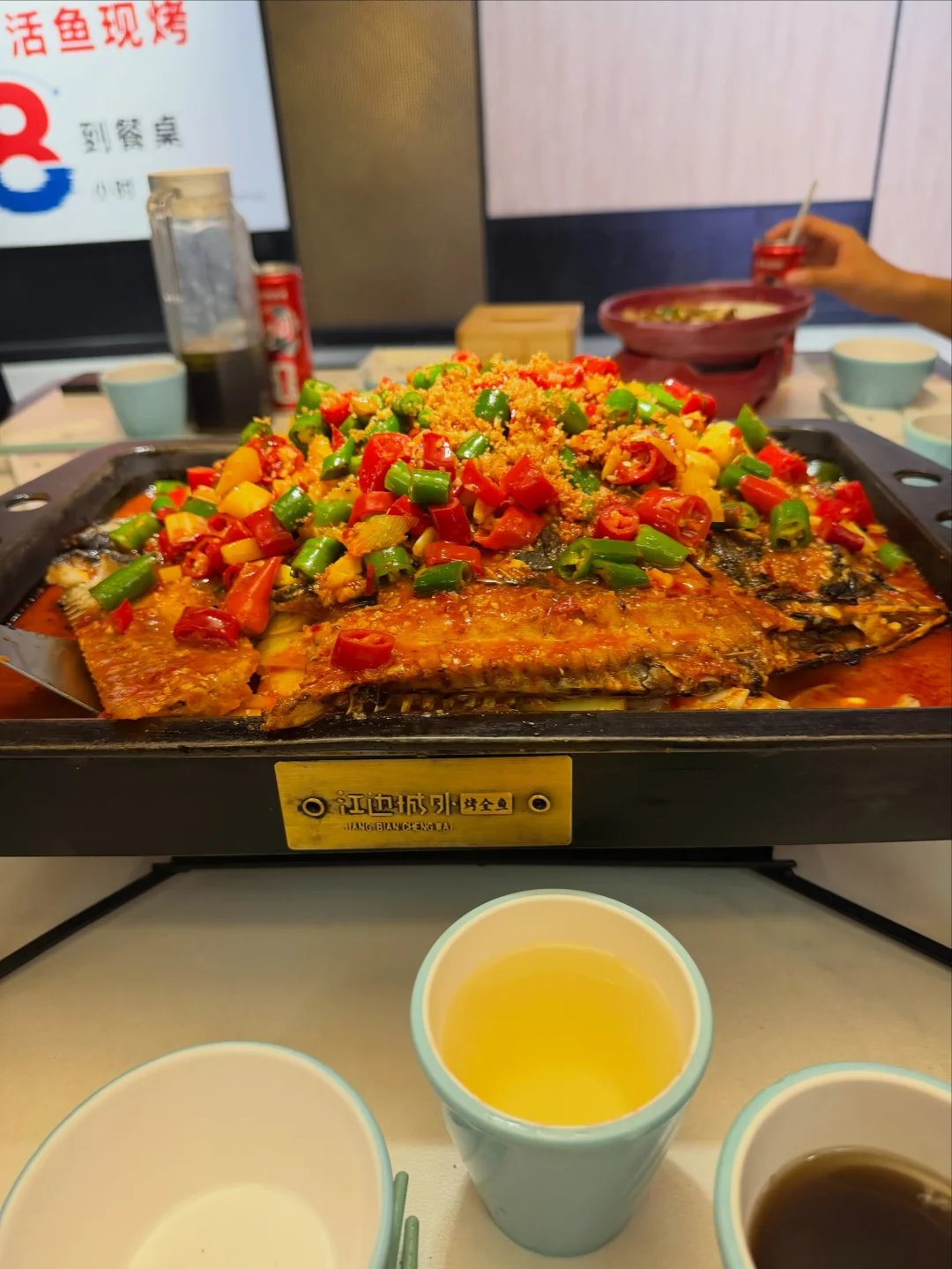 谁带面面吃的江边城外烤鱼啊？哈哈哈哈