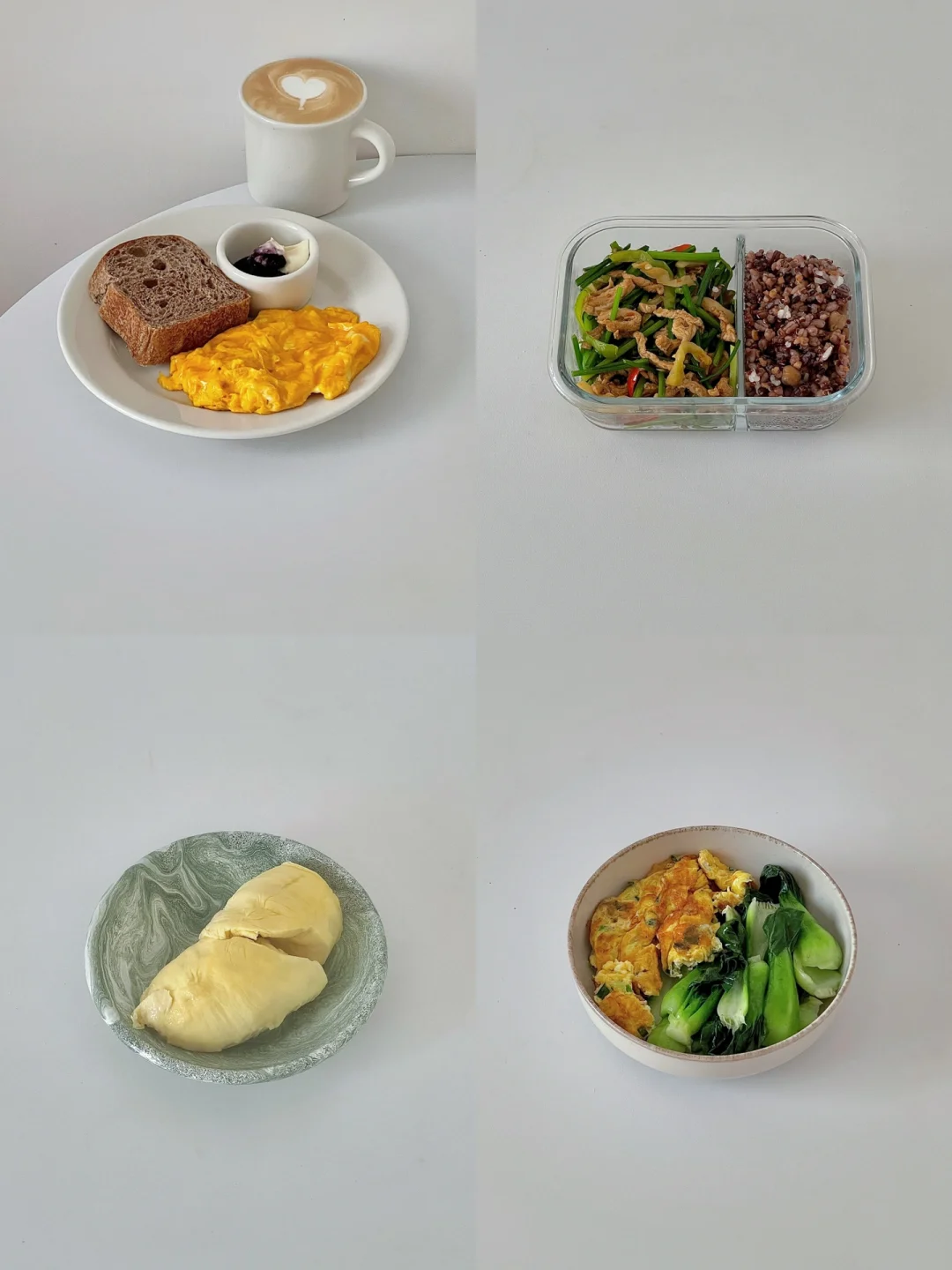 158/46.4kg 一天吃什么🥣