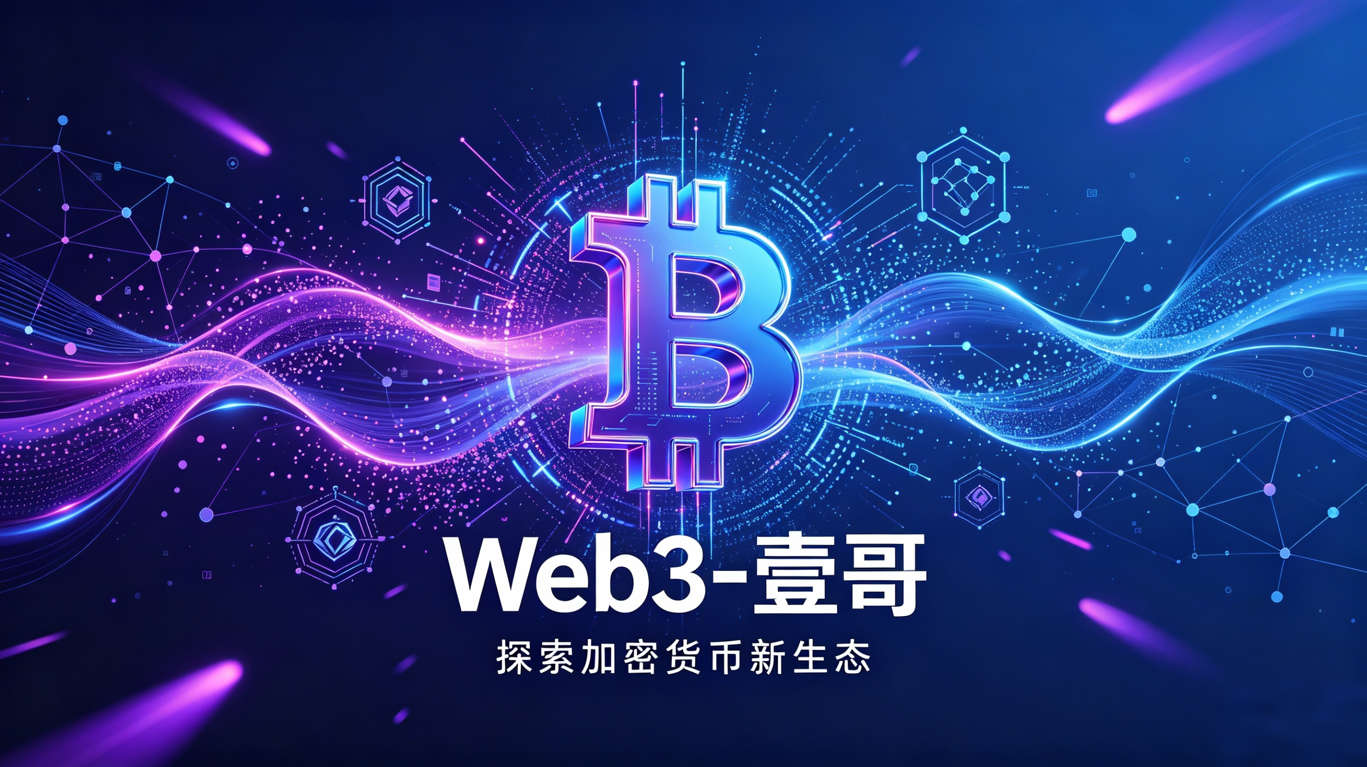 [超话]  假期前一天、再多赚点u、假期潇洒一下[憧憬] 今天继续干b...