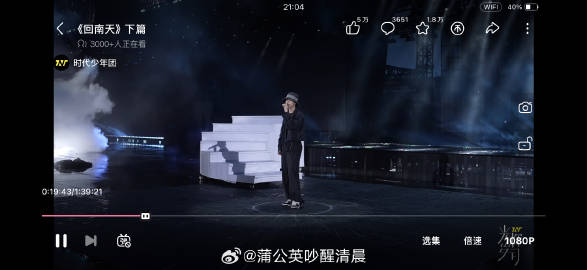 回南天：回到南沙的那一天