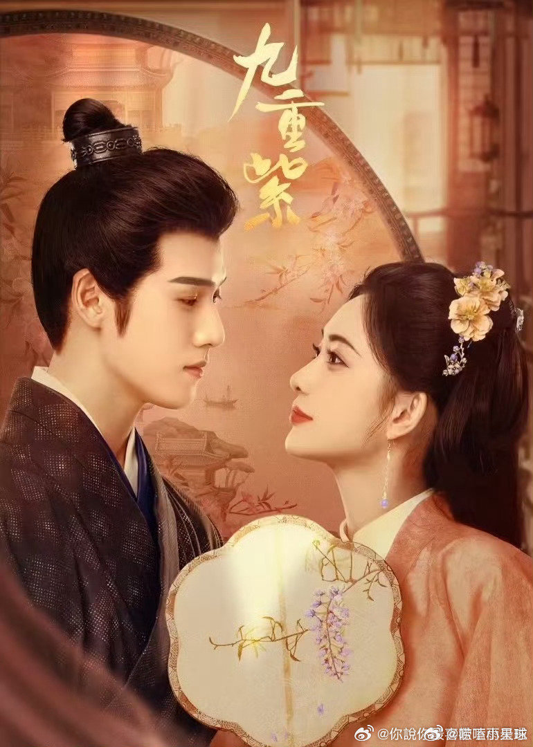 同是🐧古偶破三万，李昀锐孟子义《九重紫》VS陈都灵辛云来《雁回时》VS谭松韵刘学义《兰香如故》，哪个热度会最高？ ​