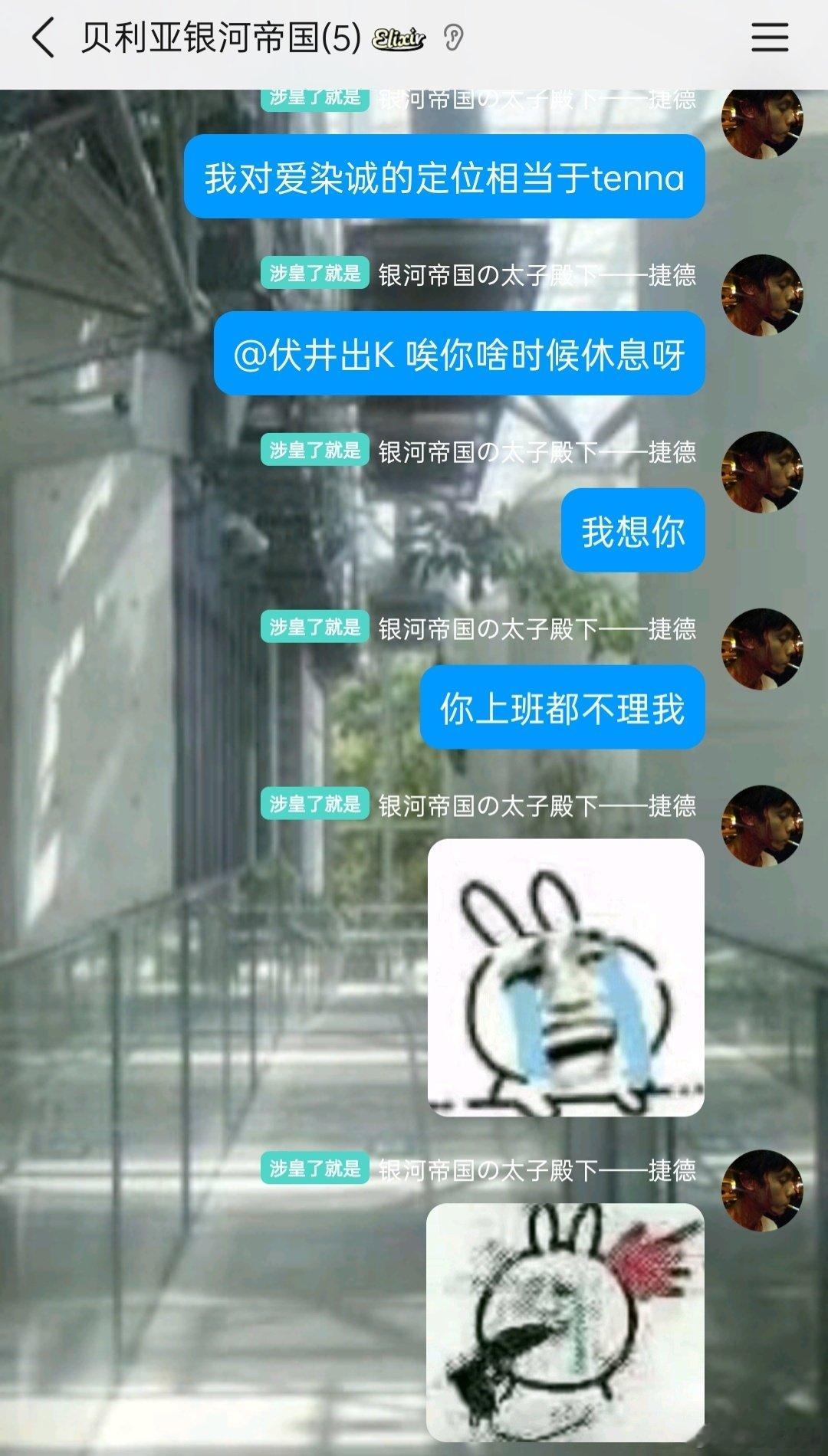 家里有一个留守儿童知道吗​