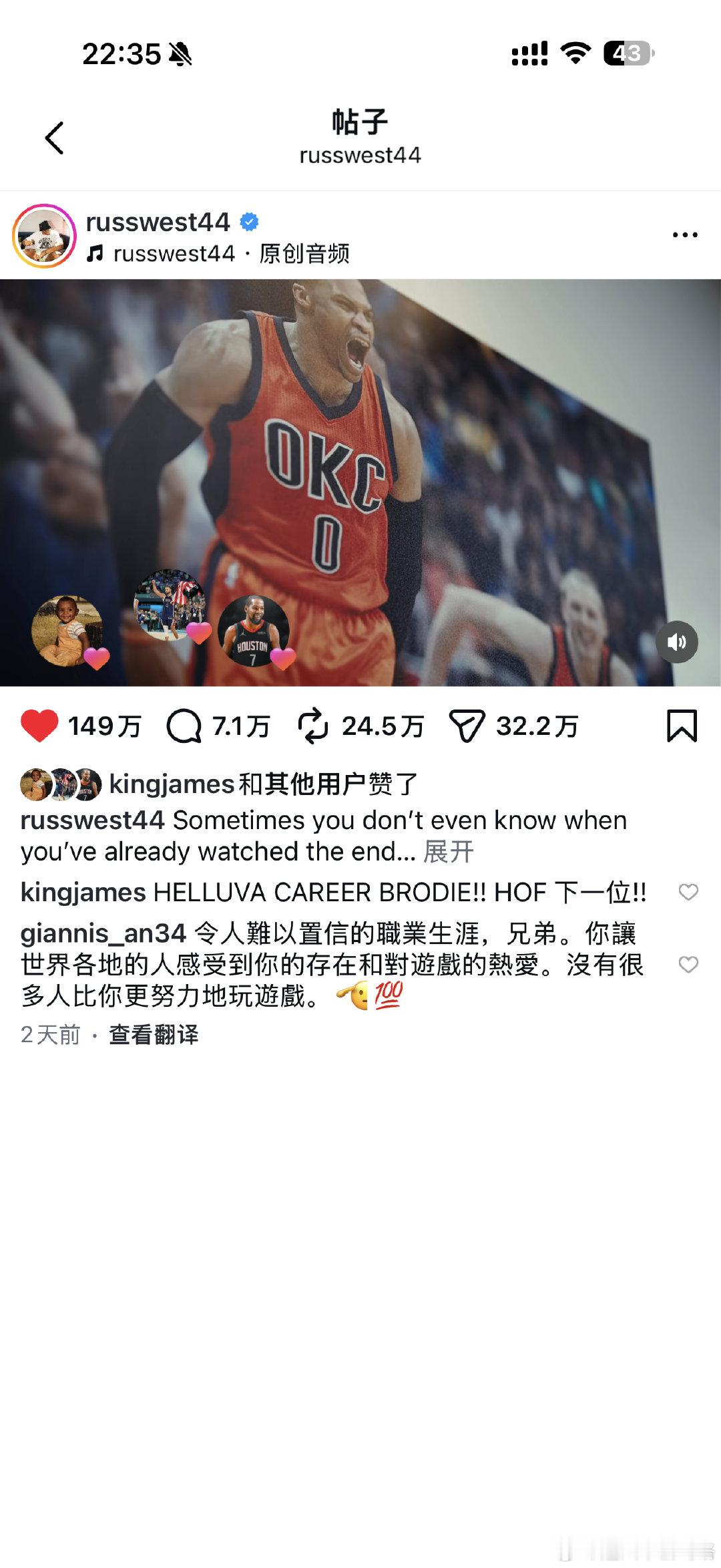 所以时间的参考物是什么 ​