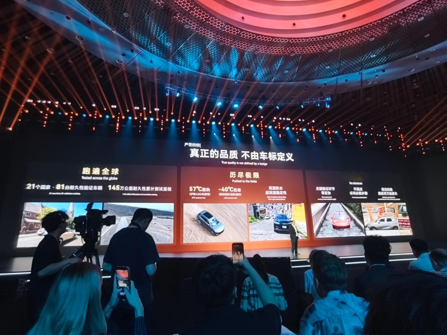 我觉得未来中国汽车发布会，老外登台演讲会成为标配。
因为中国汽车全球最领先，在全球生产制造，在全球销售，在全球范围内有大量的员工。
比如这位奇瑞整车验证首席工程师安东尼奥，在捷豹、路虎、BMW、日产等工作过，如今来到奇瑞上班。#风云t7##风云T7上市发布会#  ​​​  ​​​  ​