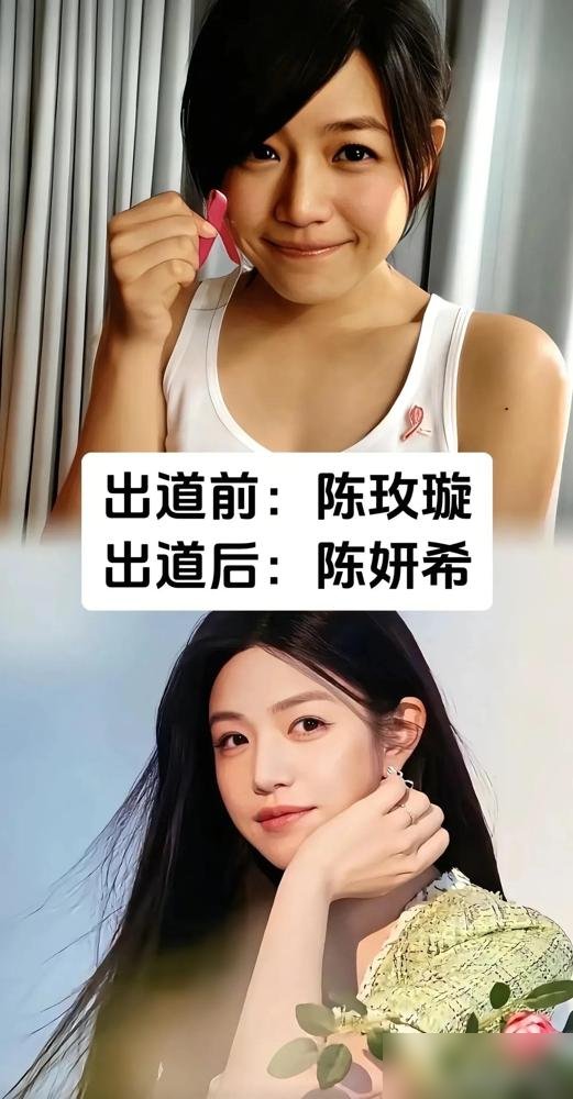 李一桐被男人骗走六七位数，直接报警了。
她亲口说的，钱和感情一起被骗，金额大到够买一套房。钱追没追回来不知道，但她放话：这辈子不会再借钱给任何人。
这姐看着甜，骨子里是真狠。别的女明星被坑了可能还顾及面子，她直接捅到台面上，一点不惯着。
戏里她是千面骗术师，把别人耍得团团转。戏外她被人当傻子骗