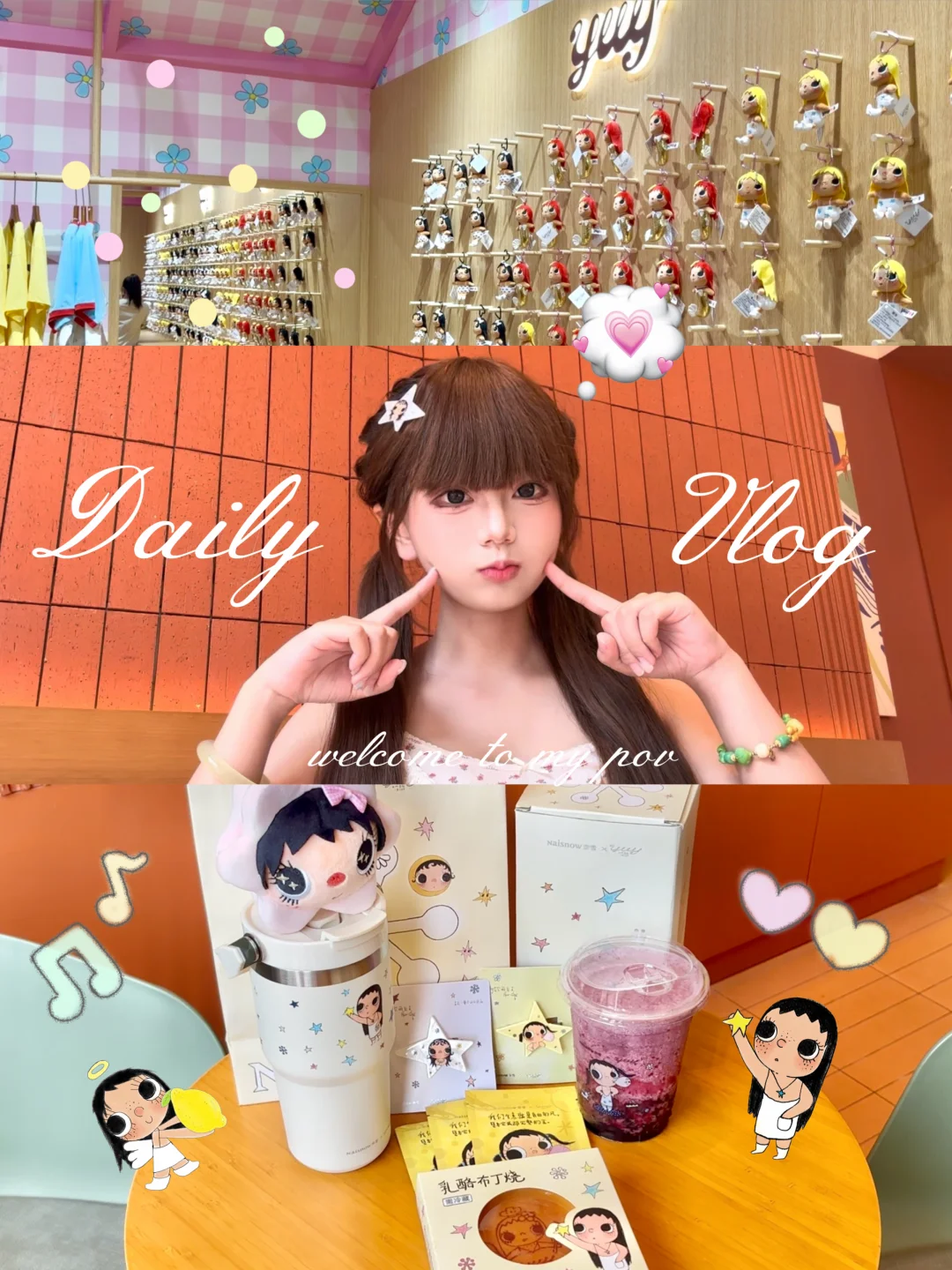 👧🏻女大Vlog｜逛吃日:小玉浓度100%的一天